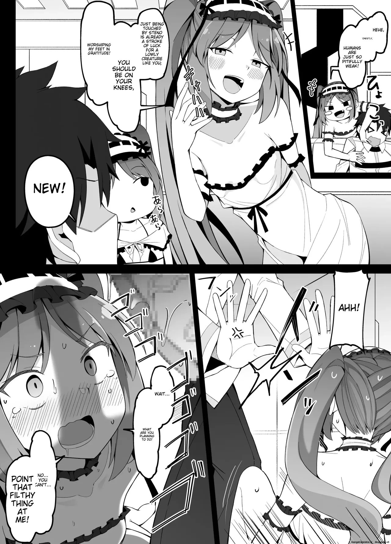 Euryale to Stheno-sama de Taido ga Zenzen Chigau Master page 3 full