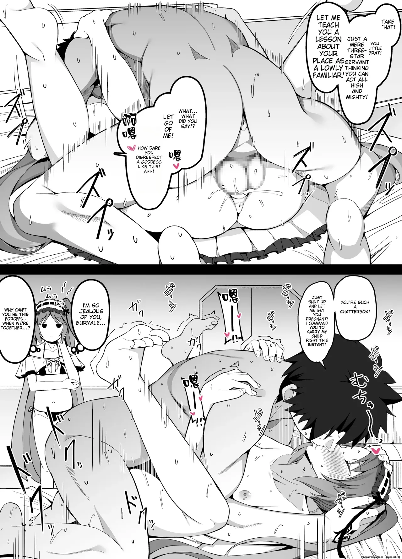 Euryale to Stheno-sama de Taido ga Zenzen Chigau Master page 4 full