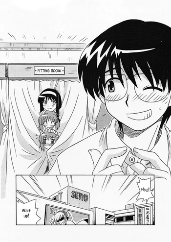 [Uni Laboratory] Tsukihime Mentsu no Mizugi Erabi | Tsukihime Characters Choosing Swimsuits (Tsukihime) [English] [ianuela] cover
