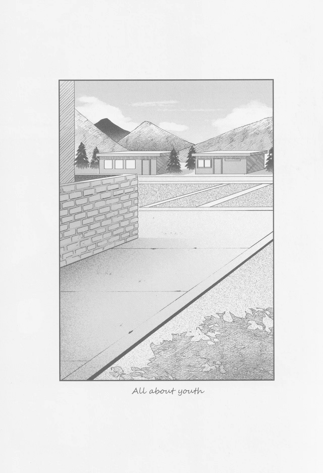 Wakamono no subete page 2 full