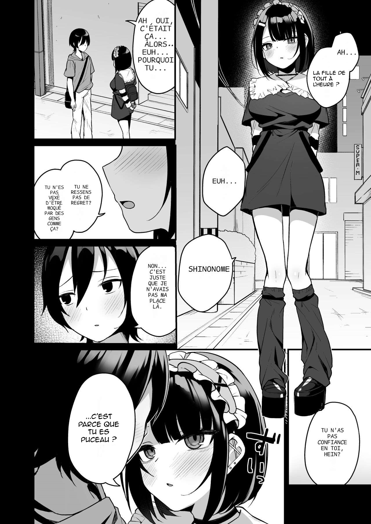 Douteizuki no Jirai Onna ni Seiyoku o Guchagucha ni Sareru Hanashi | Un puceau passionné, un redflag ? Et une libido insatiable ! page 8 full