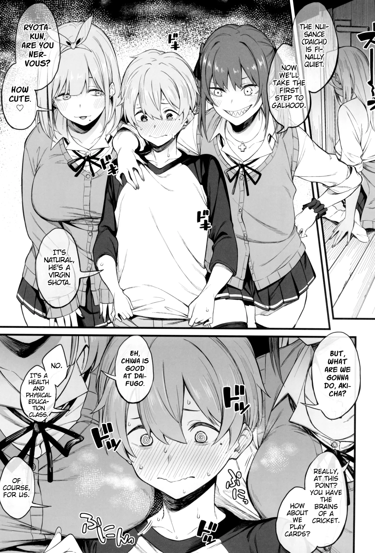 Onna, 3-nin. page 11 full