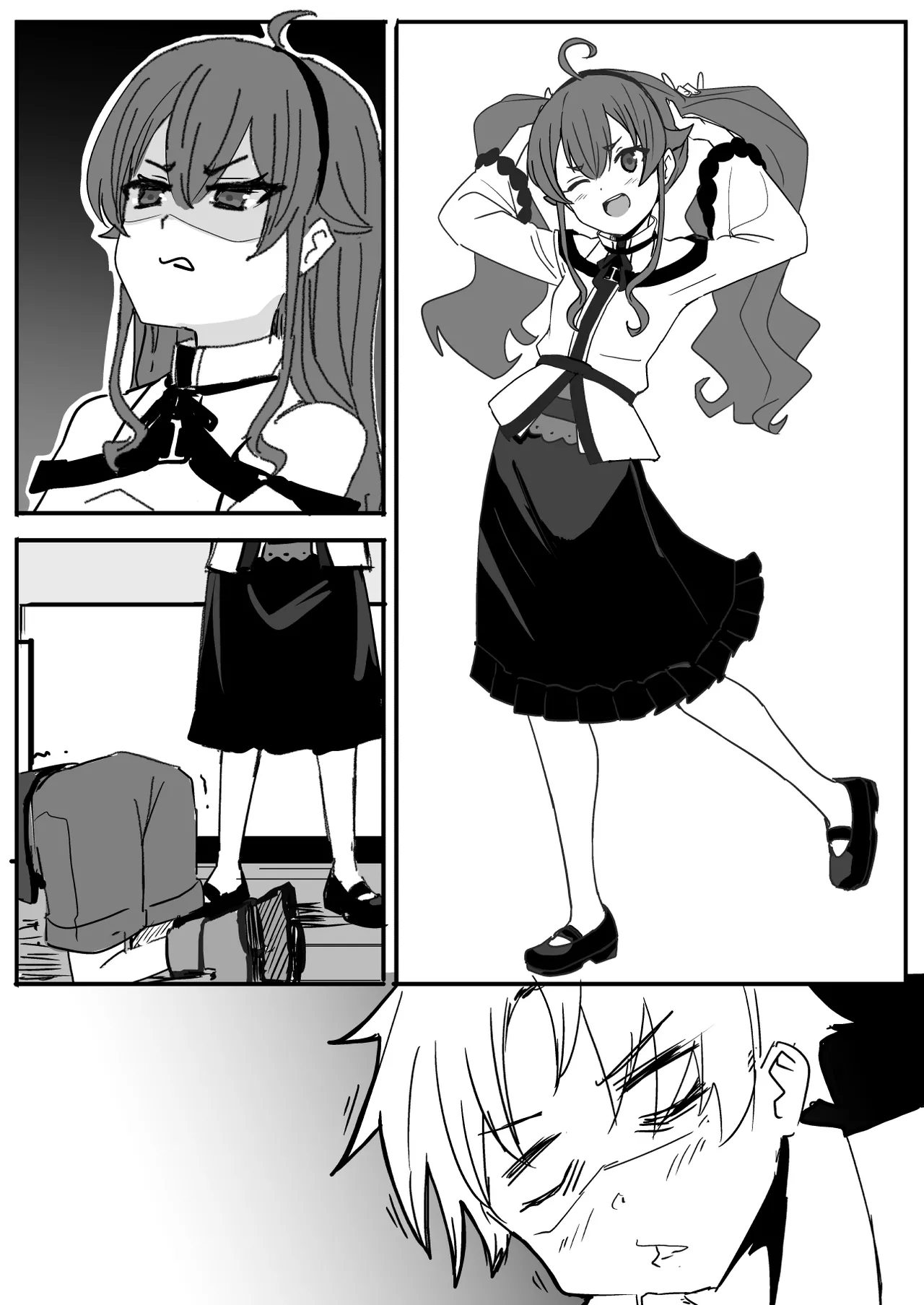 艾莉絲 page 1 full