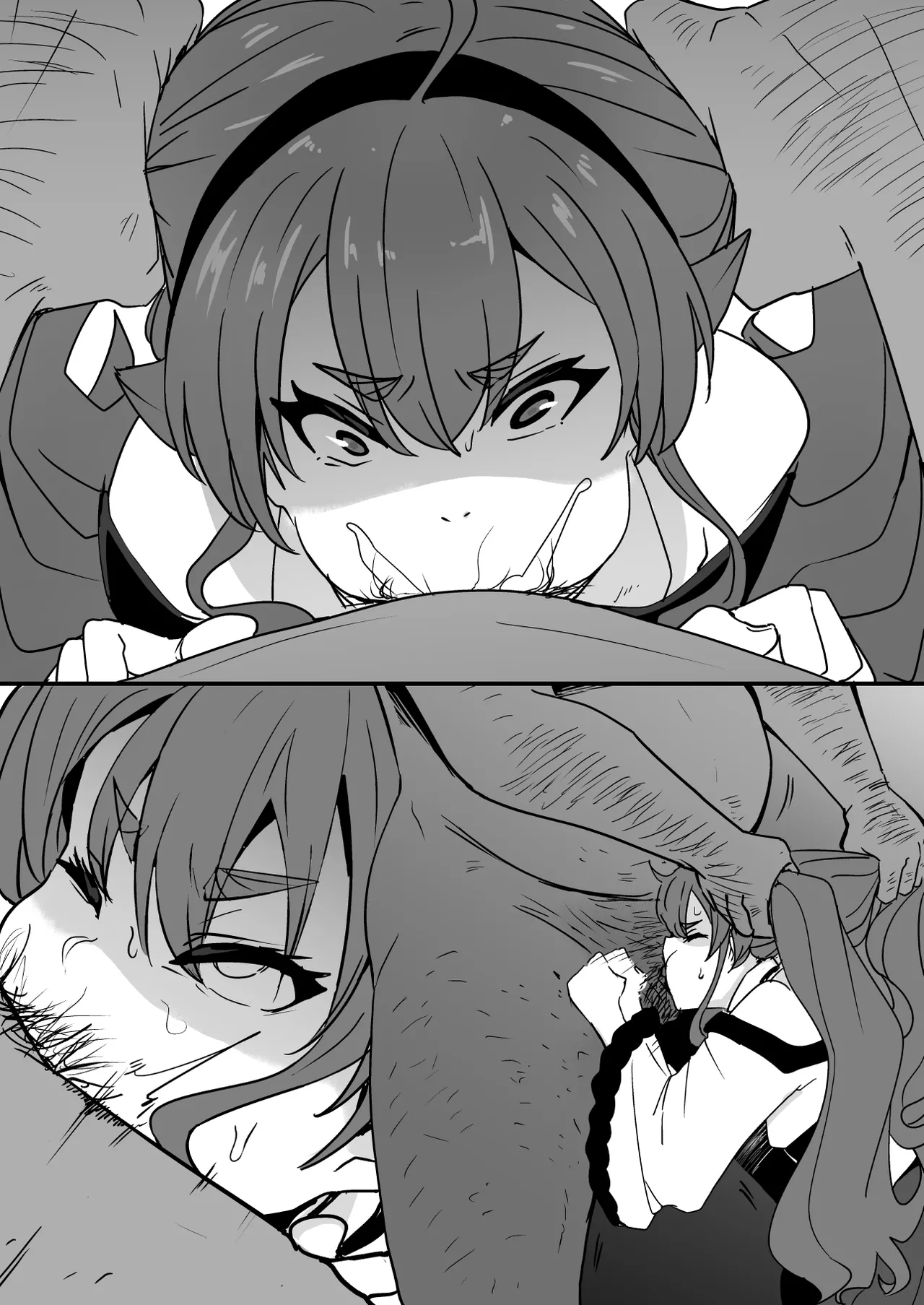 艾莉絲 page 9 full