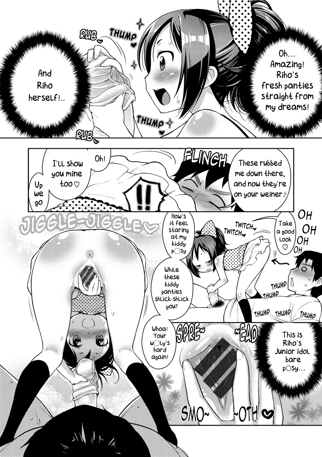 Koakuma Shichau! | Little Devil Takes Over! page 6 full