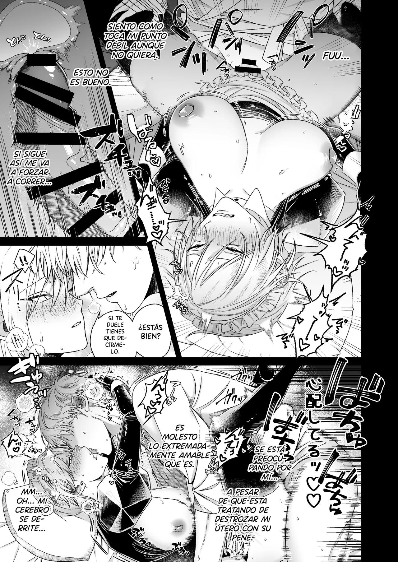 Yankee Maid to Asa kara IchaLove Seikatsu page 12 full