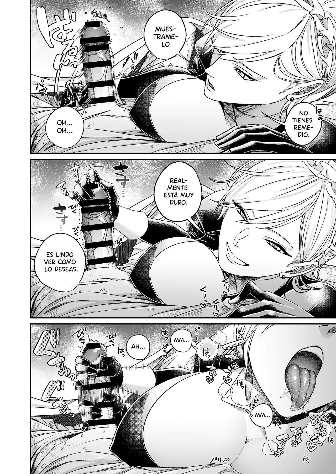 Yankee Maid to Asa kara IchaLove Seikatsu page 7 full