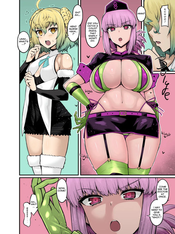 [Ankoman] Fuchou, Paris to Nakayoku Naru (Fate/Grand Order) [English] [hardcase8translates] cover
