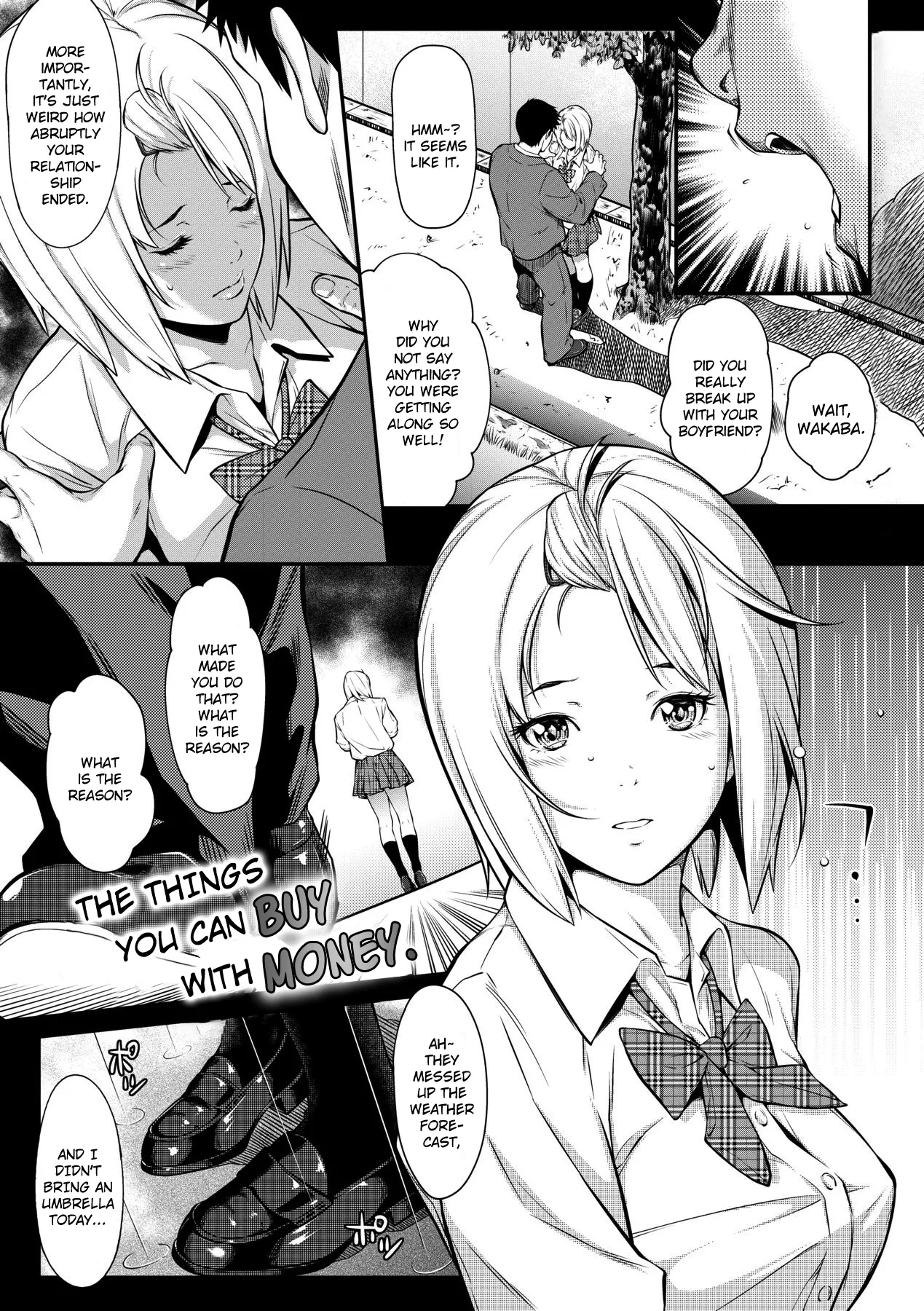 Okane de Kaeru Mono | The Things You Can Buy With Money. page 1 full