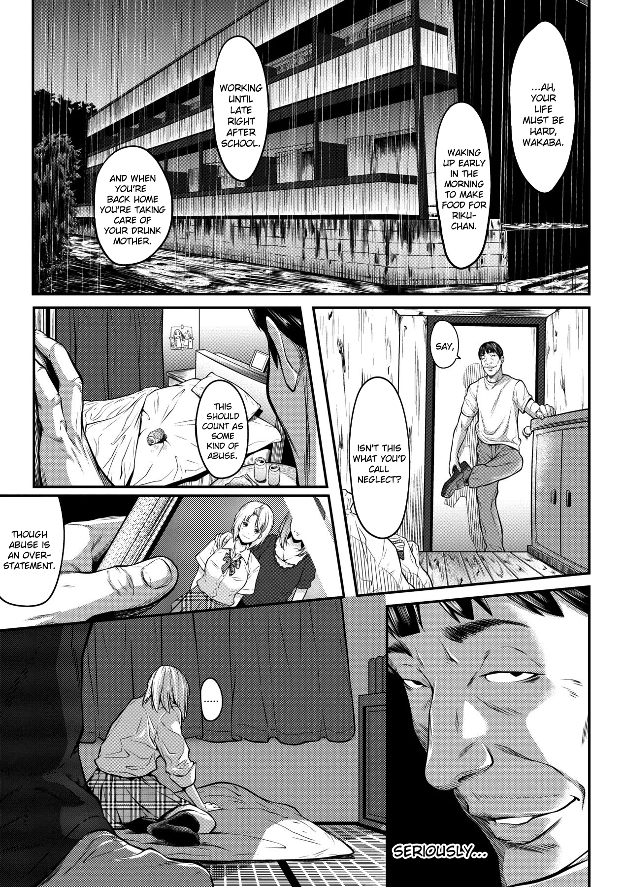 Okane de Kaeru Mono | The Things You Can Buy With Money. page 11 full