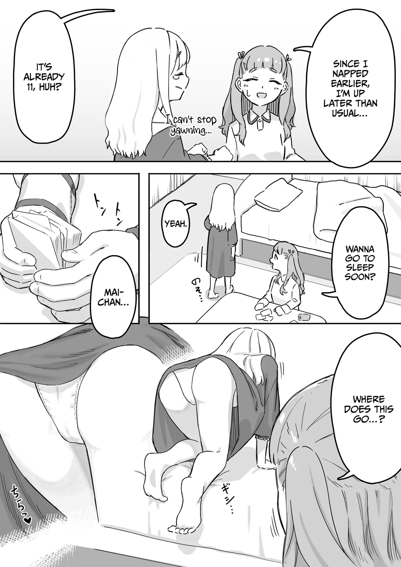 Mai-chan no Tanuki Neiri Osasoi Ecchi After | Mai'chan's Fake-Sleeping Temptation Sex After page 4 full
