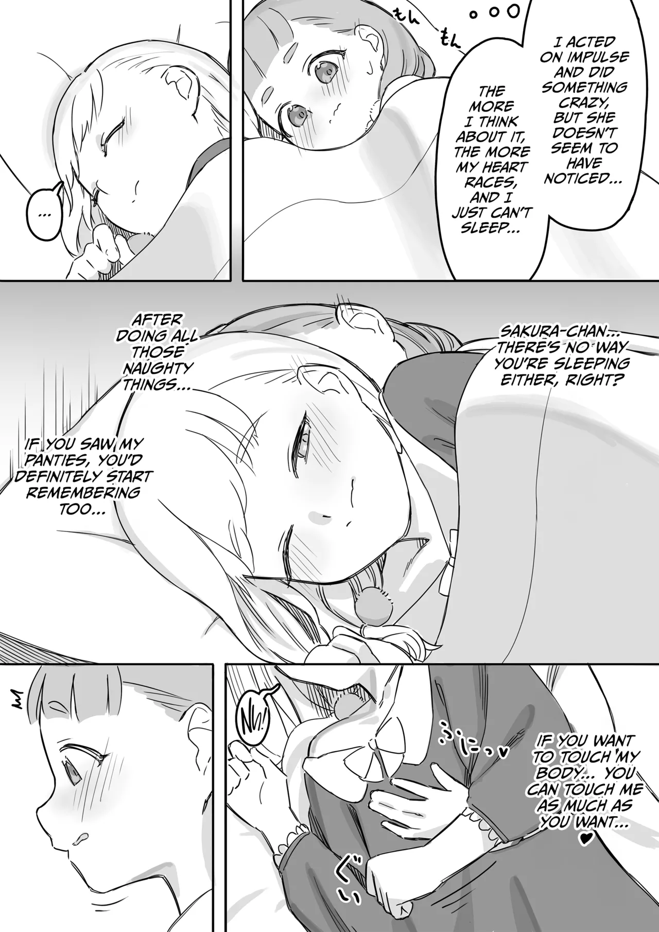 Mai-chan no Tanuki Neiri Osasoi Ecchi After | Mai'chan's Fake-Sleeping Temptation Sex After page 7 full