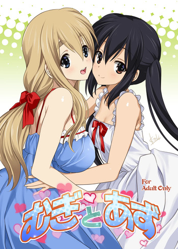 (C80) [Mitarashi Club (Mitarashi Kousei)] Mugi to Azu (K-ON!) Zengohen [Digital] cover