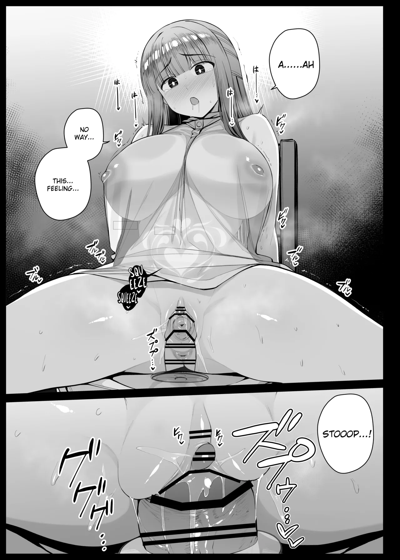 nozomu mono ga tōeisareru kagami o te ni ireta shutaruku ②EP9 page 11 full