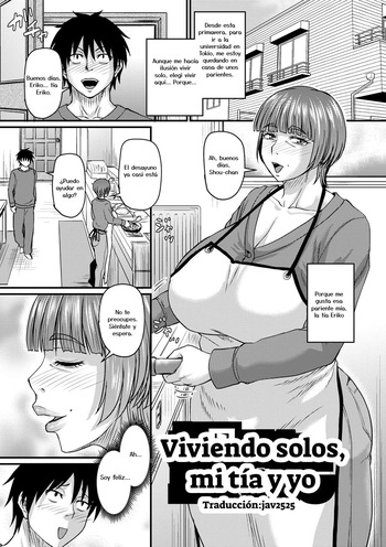 [Jirou] Oba-san to Futarigurashi | Viviendo solos, mi tía y yo (Tabegoro Jukujo) [Spanish] [jav2525] [Digital] cover