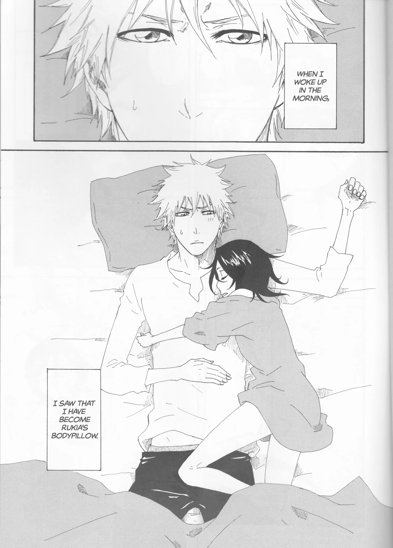 Toaru Souchou no Jouji page 3 full