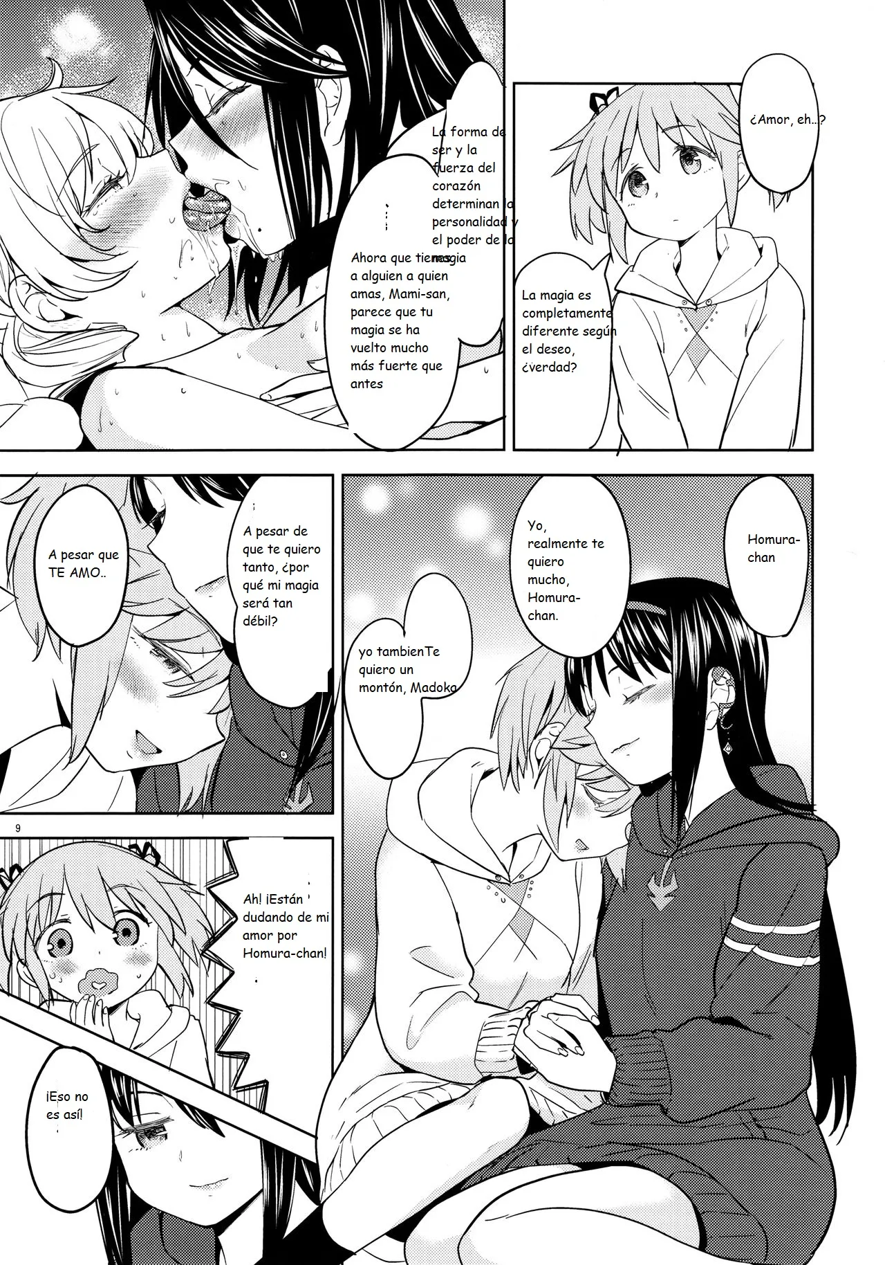 Madoka no Atarashii Mahou page 12 full