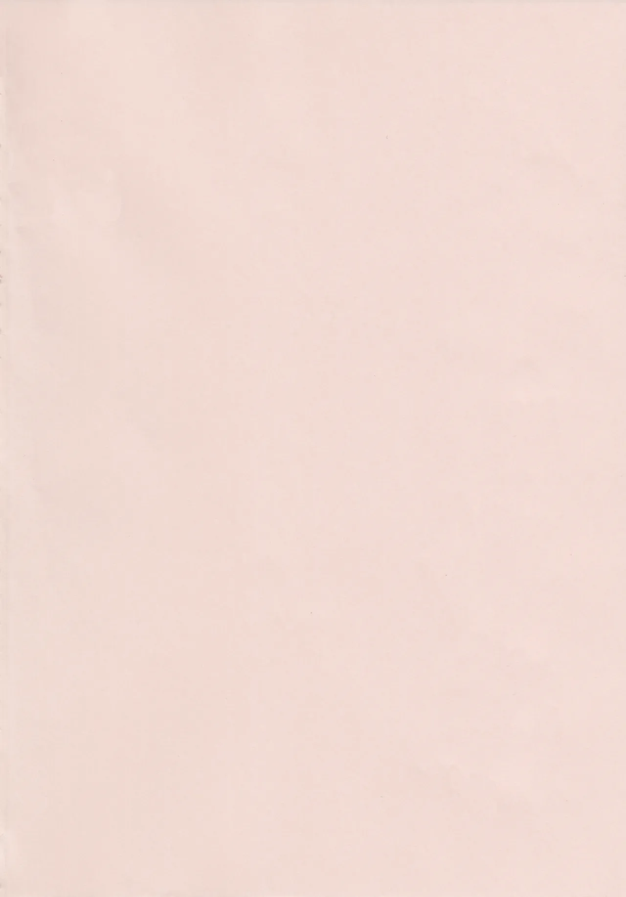 Madoka no Atarashii Mahou page 3 full