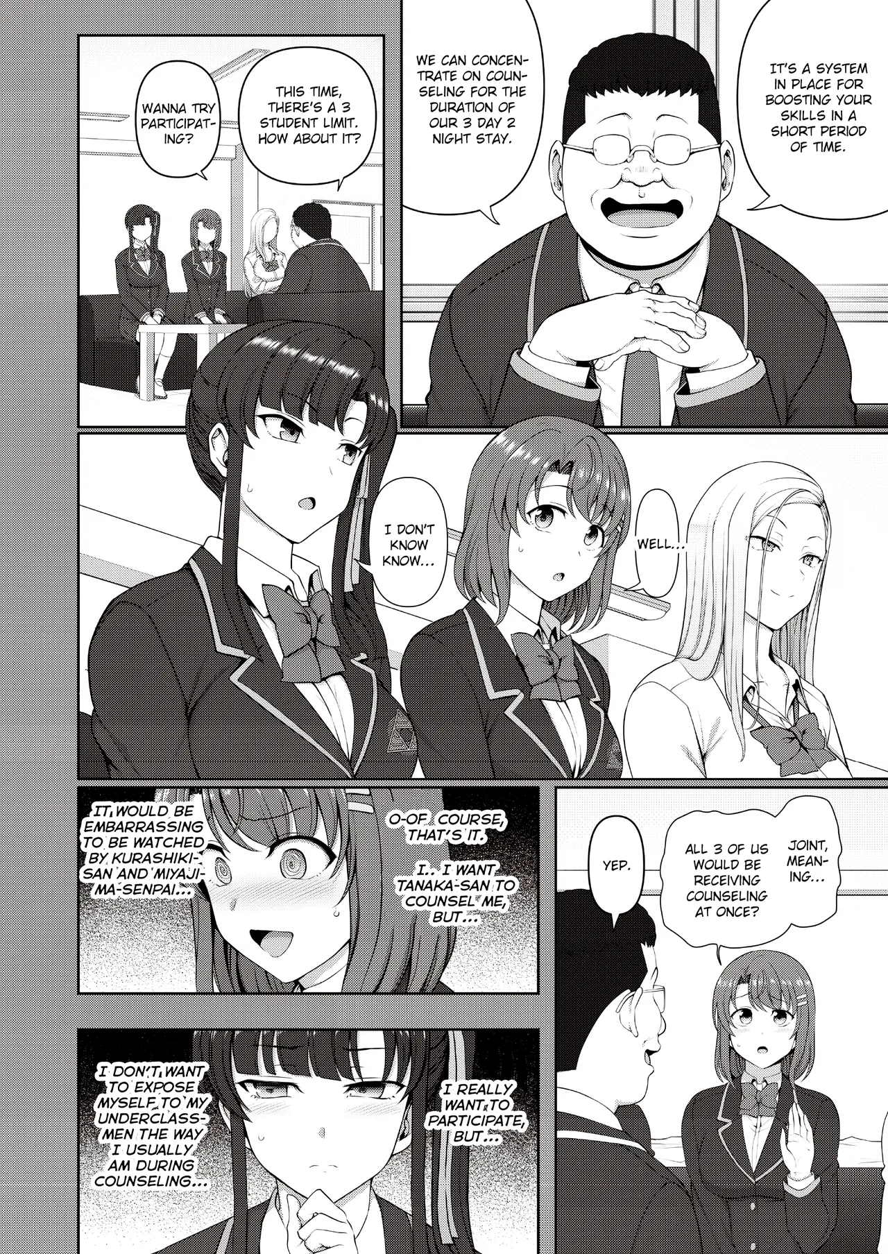 Saimin Seishidou -Secret Lesson- Tokuten Doujinshi Godo Gasshuku page 4 full