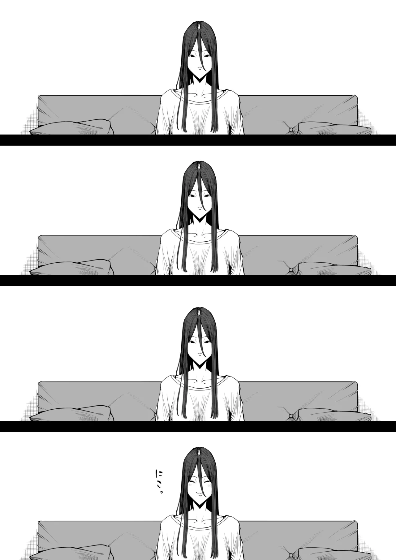 Musuko no Yome ni Semarareta Nara page 4 full