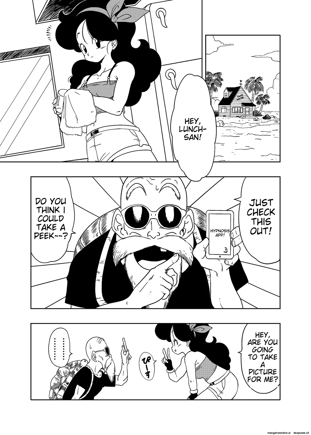 DB-X Kame Sennin x Lunch Hen page 2 full