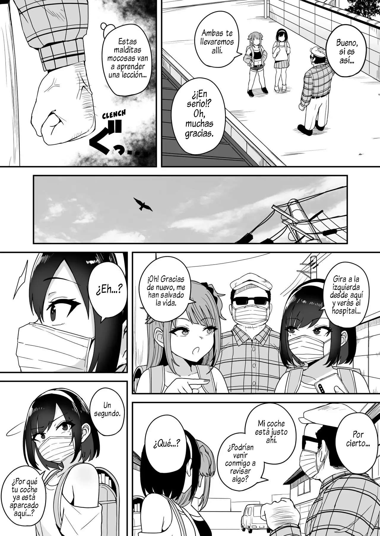 Shijin Taihokei Mesugaki Haishinsha, Wakarasetemita | Enseñándoles a unas Streamers Mesugakis lo que Realmente Significa una Detención Ciudadana page 10 full