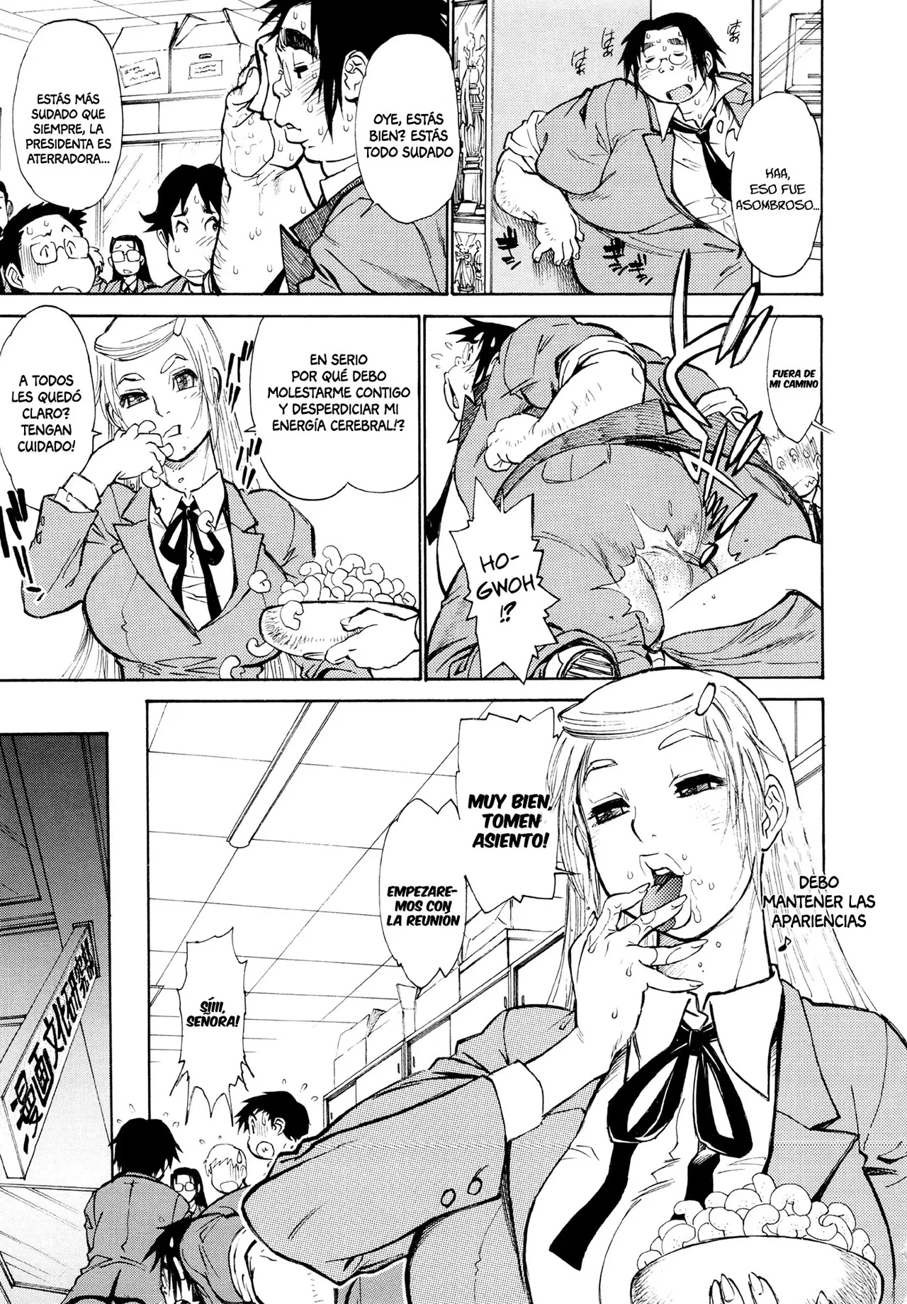 FAT BOY FAIRYTALE Cap. 1-2 page 12 full