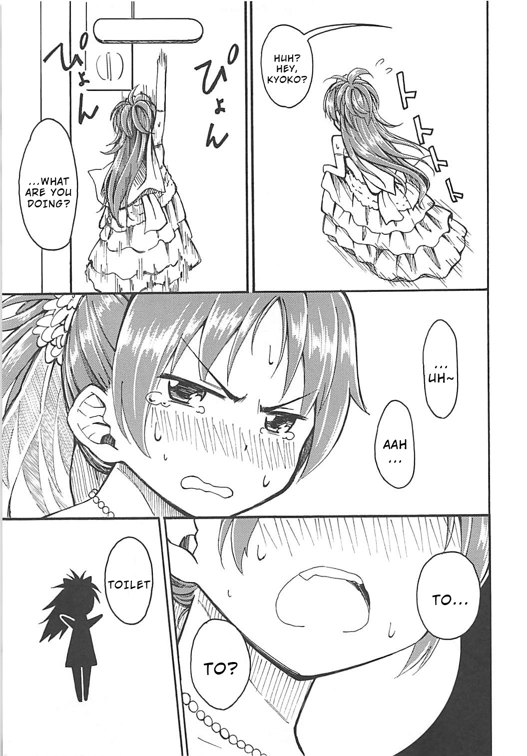 Lovely Girls Lily vol.10 page 12 full