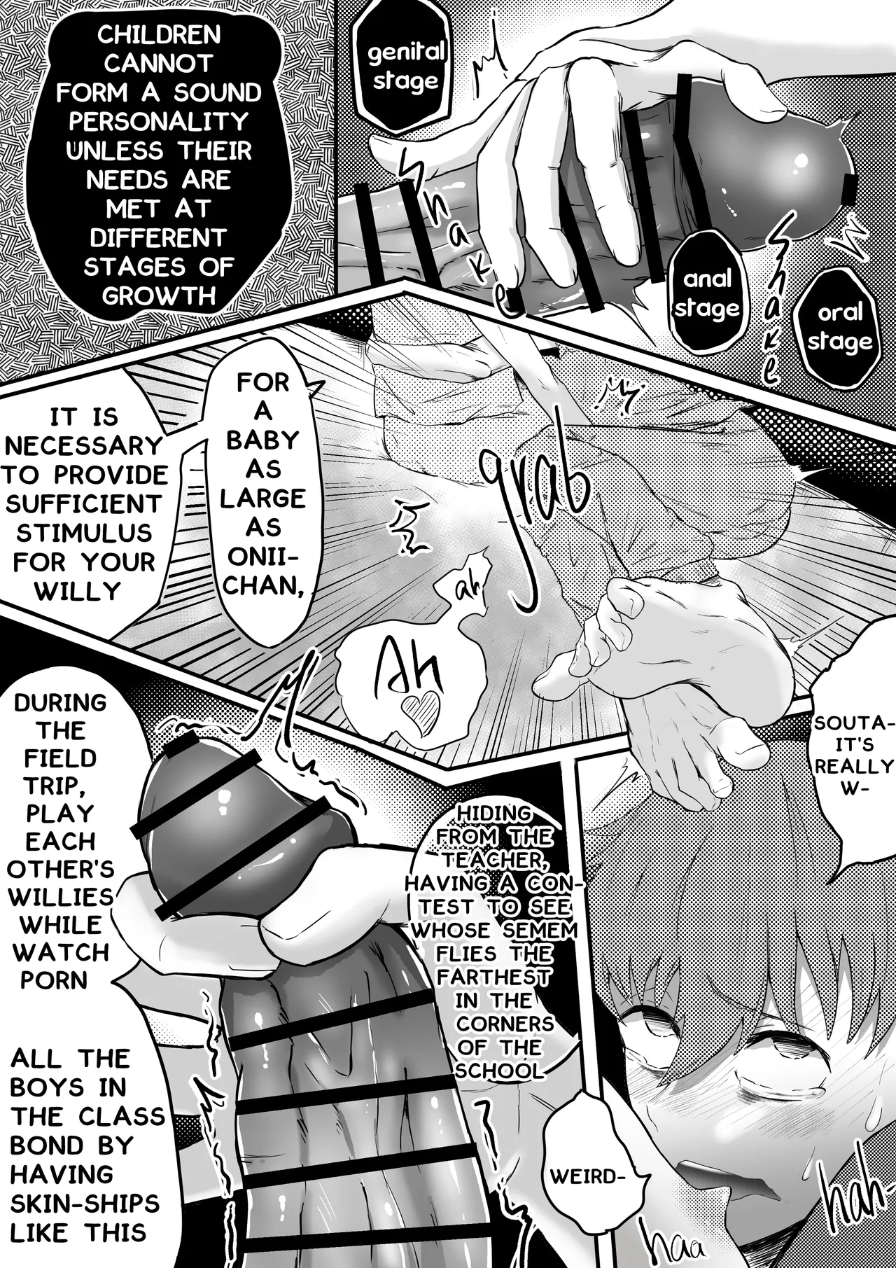 お兄ちゃん、僕の子供を産んでよ page 12 full