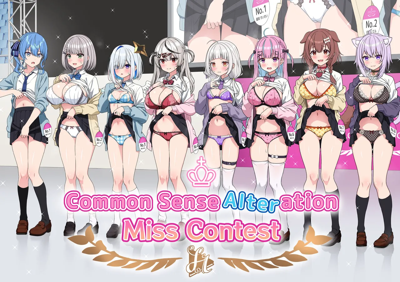 Common Sense Alteration Miss Contest page 1 full