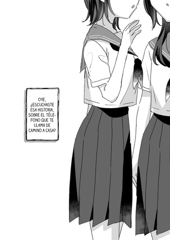 [Kanroame] Aru Toshi Densetsu to「Sore」ni Tsurete Ikareta Onnanoko no Hanashi - La historia de una leyenda urbana y de la chica que fue llevada por ''eso'' [Español] [Traducciones necesarias] cover