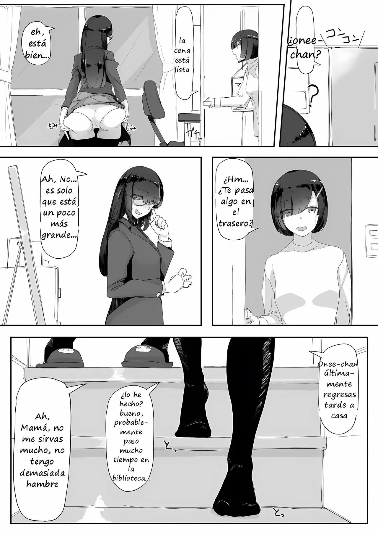 Saimin O... 2 page 12 full