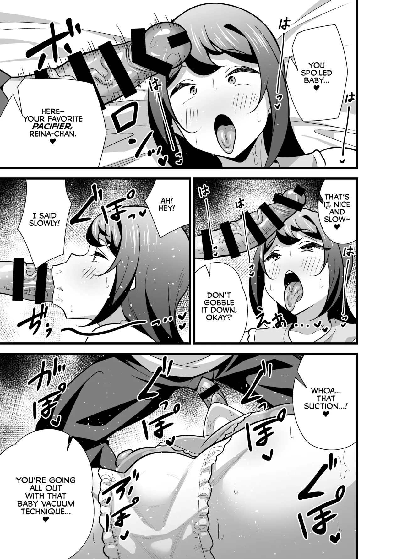 Kaisha no Kibishii jo Joushi ga Kyuujitsu Joji-fuku o Kite Kodomo-tachi to Asondeta Ken ni Tsuite ~Babubabu Hen~ page 12 full