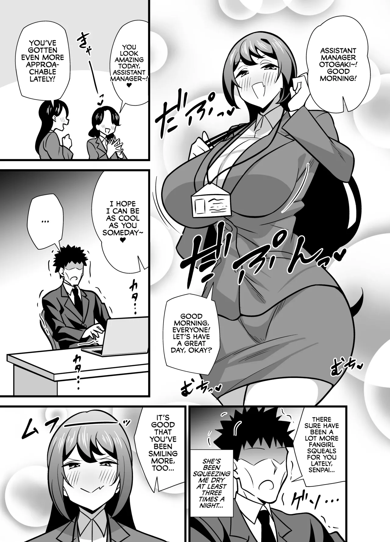 Kaisha no Kibishii jo Joushi ga Kyuujitsu Joji-fuku o Kite Kodomo-tachi to Asondeta Ken ni Tsuite ~Babubabu Hen~ page 2 full