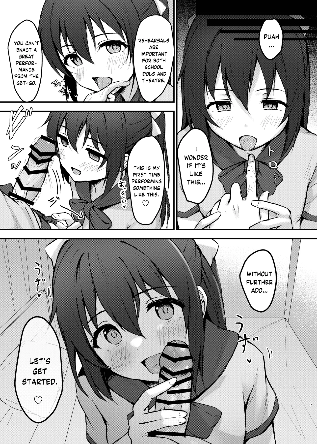 Anata no Risou no Ochinpo Heroine page 6 full