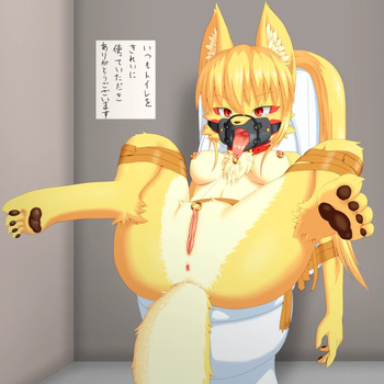 artist:glin [Decensored] cover