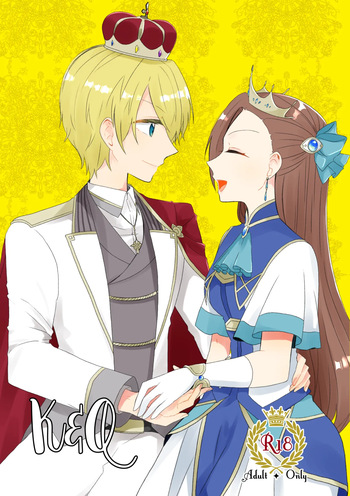 [hertz (Nanako)] K&Q (Otome Game no Hametsu Flag shika Nai Akuyaku Reijou ni Tensei shiteshimatta...) [Digital] cover