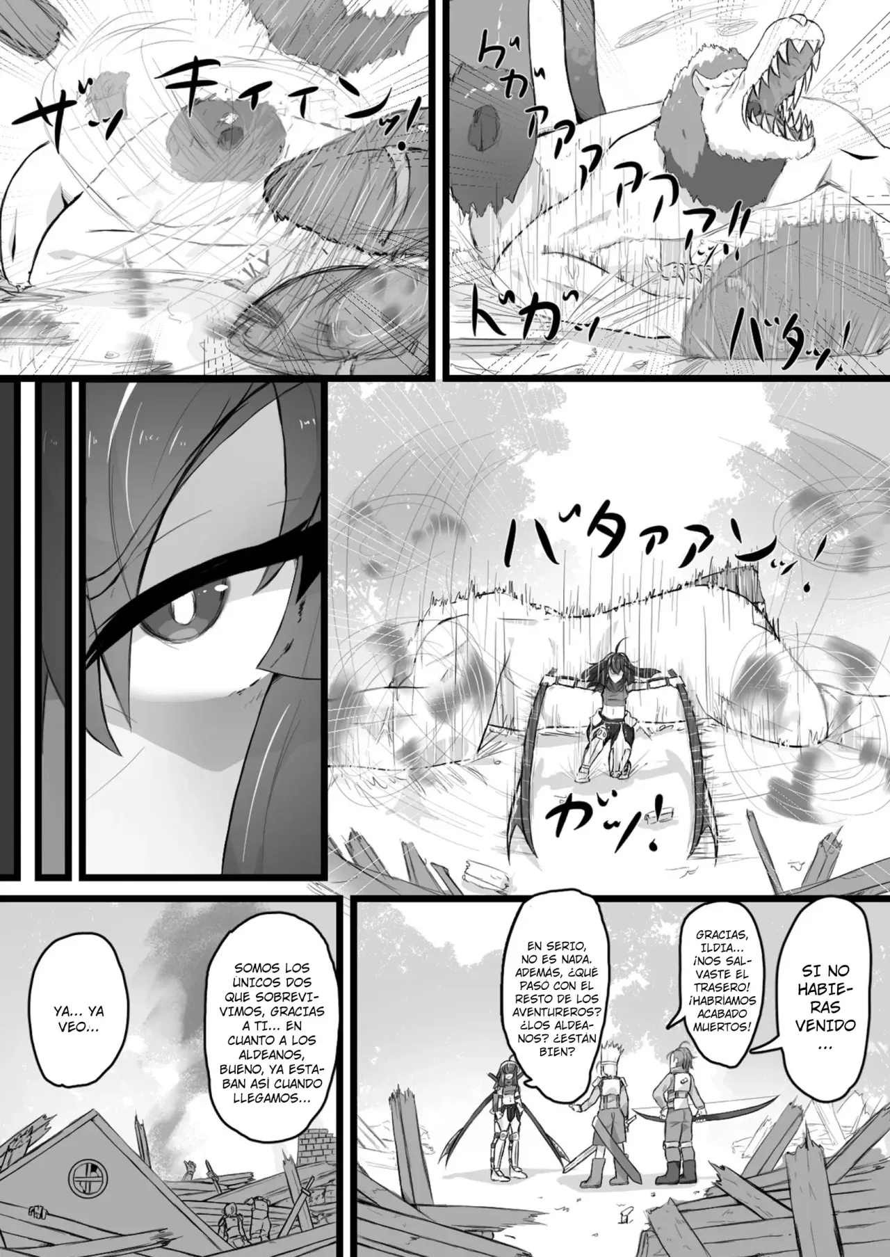 Akuochi Gal Succubus ni Kaerareta ni Gyaku Rape Sareru Hanashi | Mi Mamá fue Convertida en una Malvada Gyaru Súcubo ¡Violación Inversa de mi Prpia Madre! page 6 full