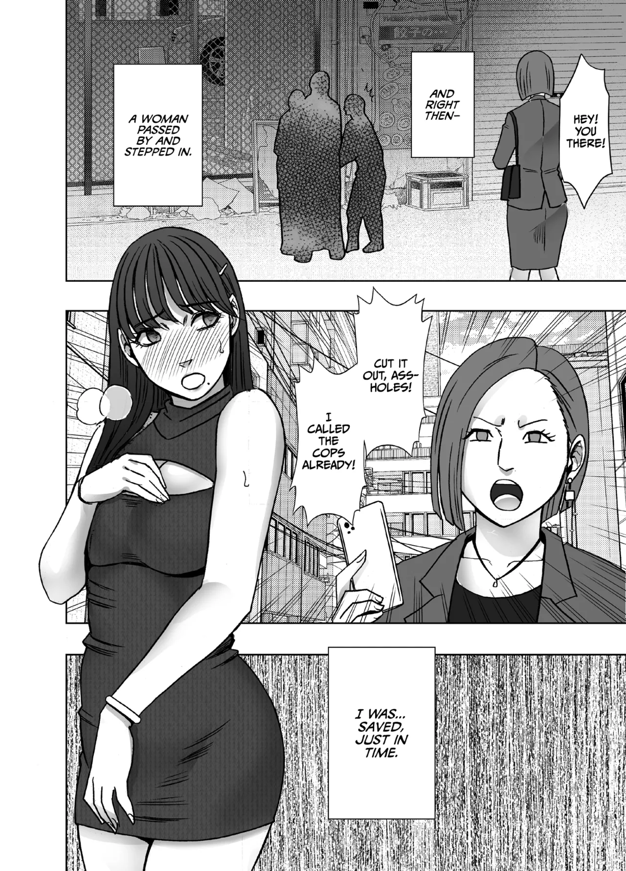 Chikubi de Sokuiki shichau Joshidaisei ga Oppub de tondemonaikonotoni page 11 full