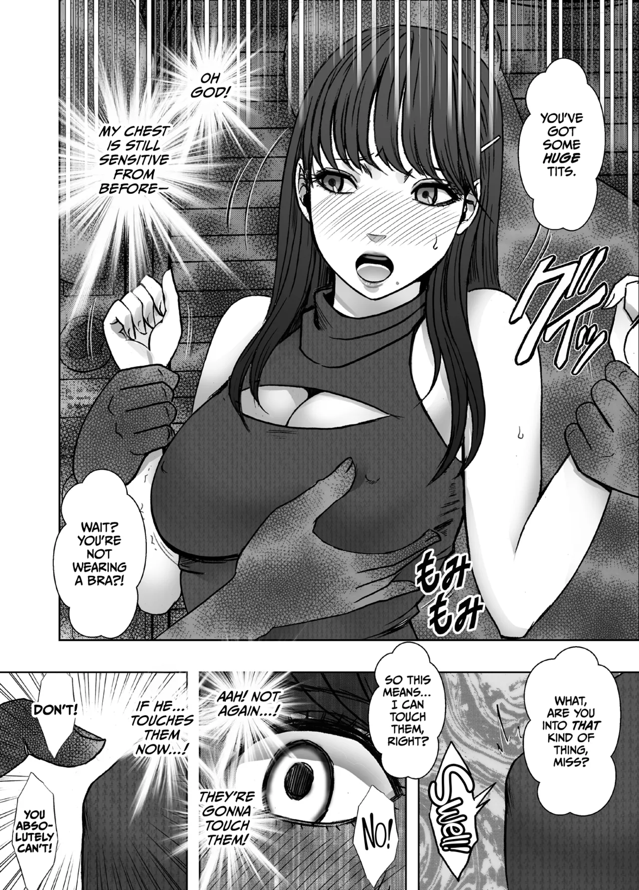 Chikubi de Sokuiki shichau Joshidaisei ga Oppub de tondemonaikonotoni page 4 full