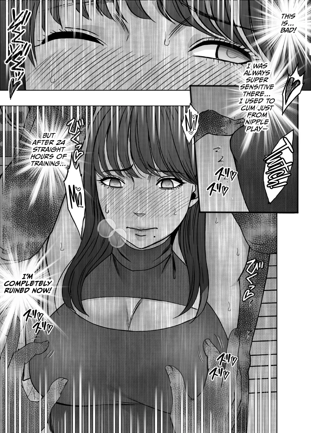 Chikubi de Sokuiki shichau Joshidaisei ga Oppub de tondemonaikonotoni page 6 full