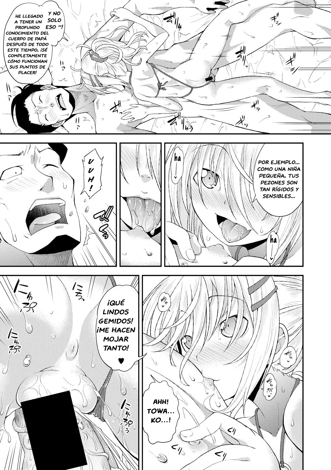Nichijou no Koto | Vida Diaria page 11 full
