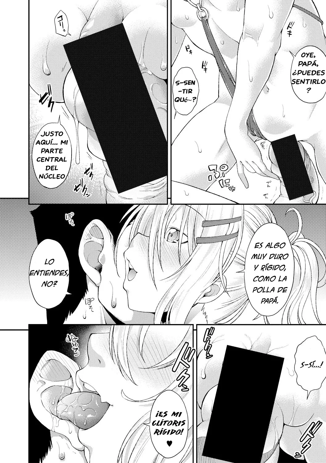 Nichijou no Koto | Vida Diaria page 12 full