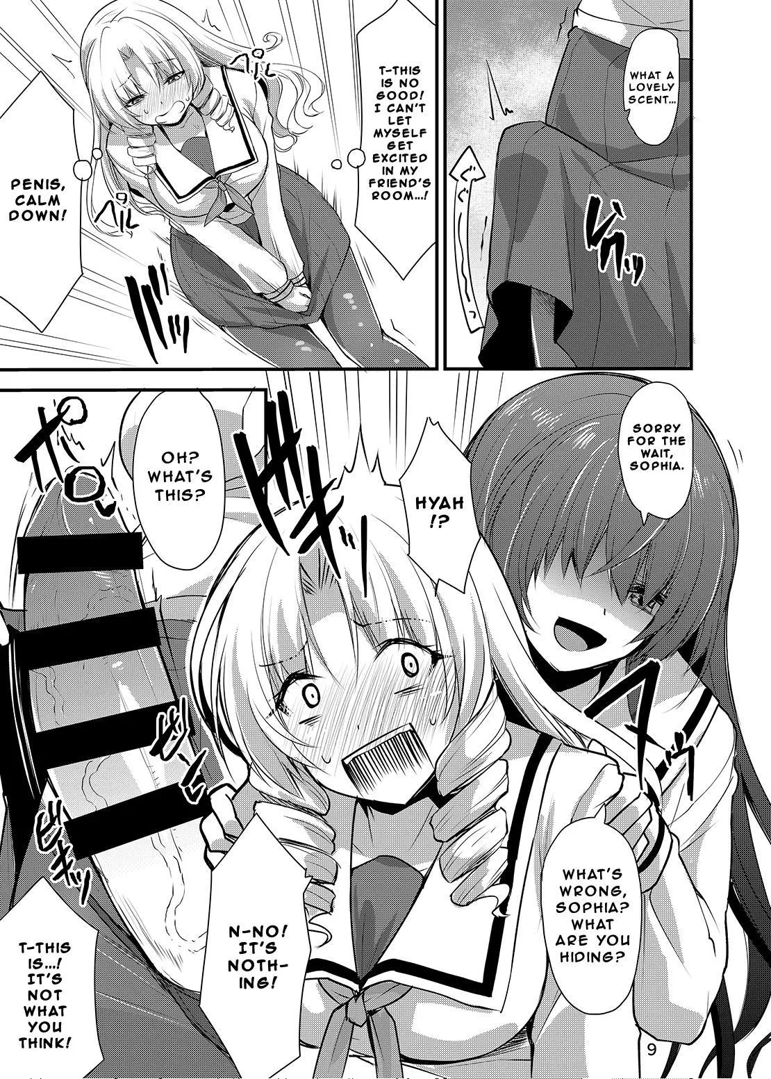 Kawaru Kaware Mahou Shoujo X | TransTransformed Magical Girl X page 8 full