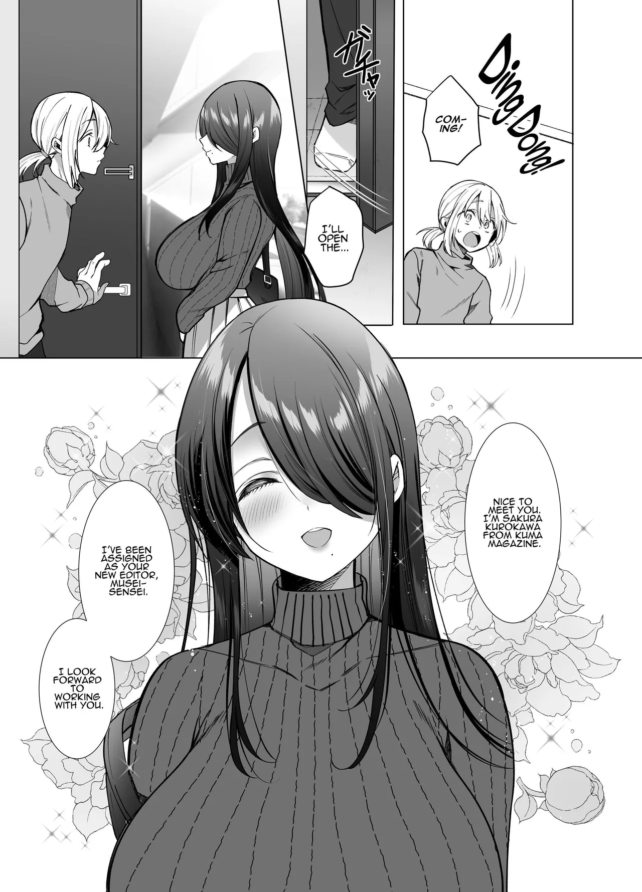 Ecchi na Henshuu Kurokawa-san | Erotic Editor Kurokawa page 6 full
