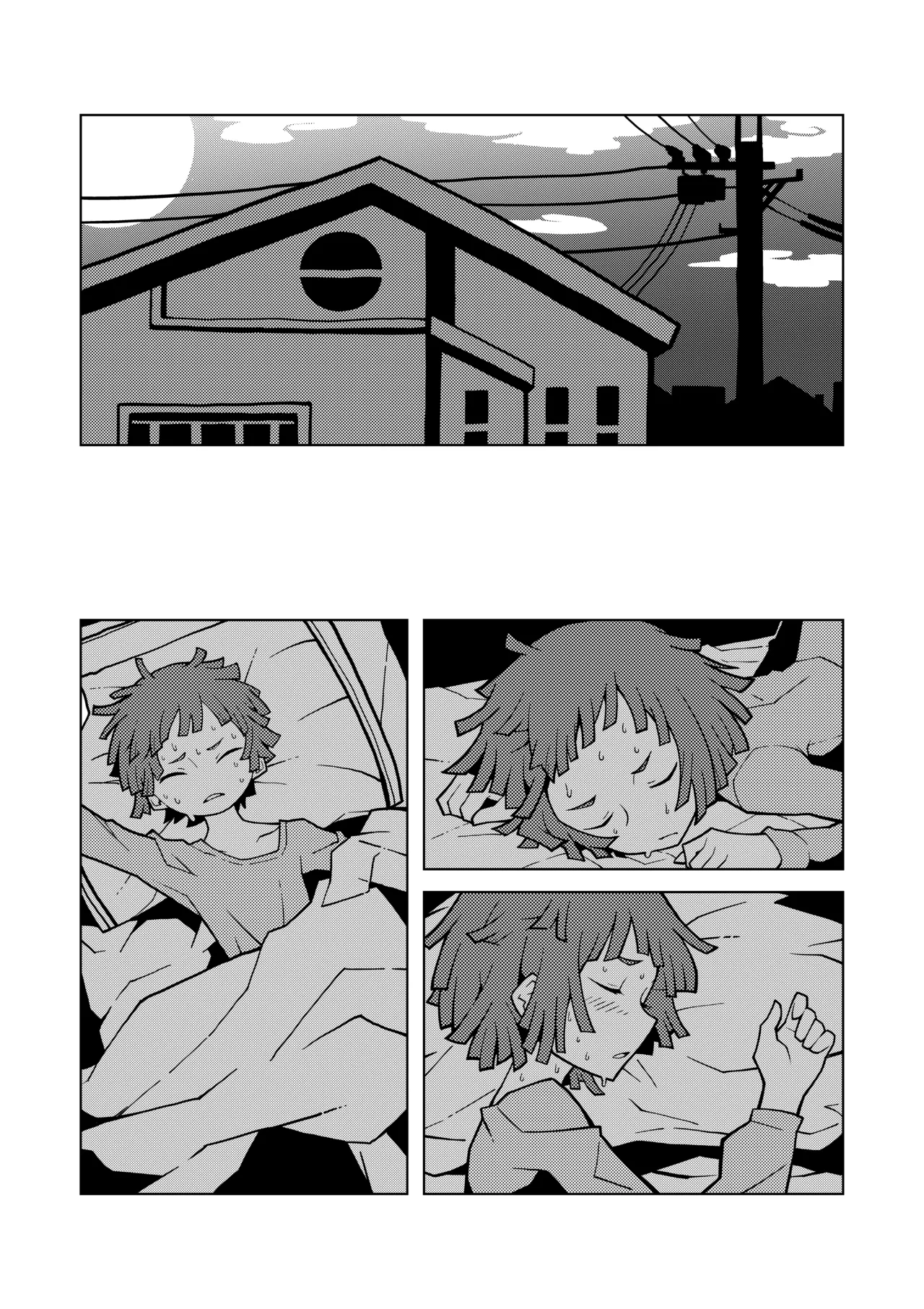 Nadeko Nightmare page 3 full