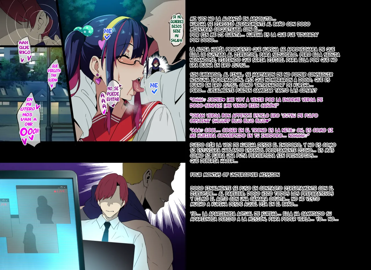 Esposa Kunoichi NTR page 8 full