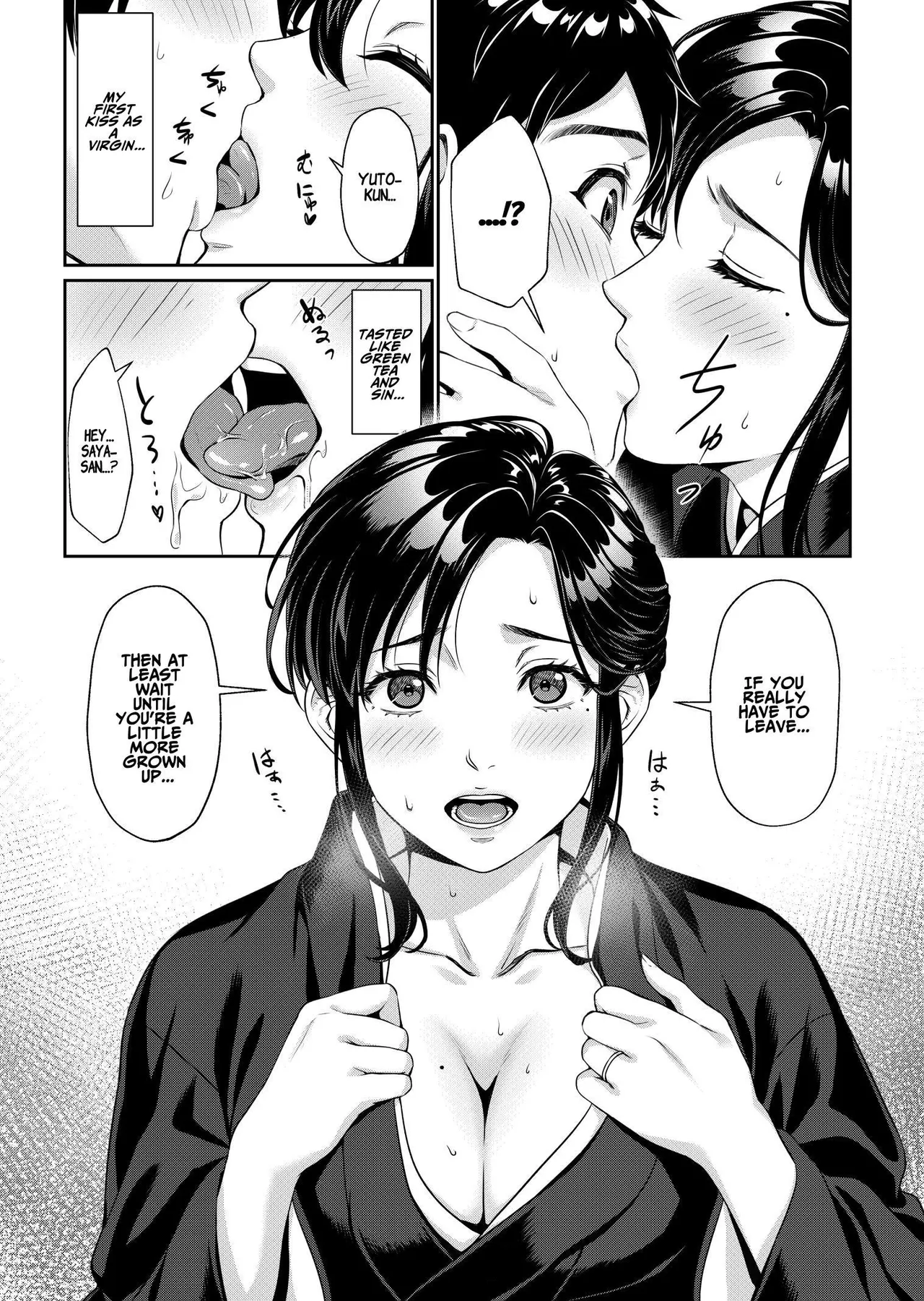 Nee-san, Nani Kite mo Niaimasu ne -Miboujin no Gishi to Ore no Midara na Hibi- | Debaucherous Days With My Widowed Sister-in-law page 6 full