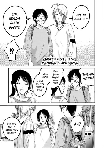 [Nakaura Tomoki] Ueno-kun wa Kaihatsu-zumi Dai 21 wa | Ueno-kun Has Been Developed Chapter 21 [English] cover