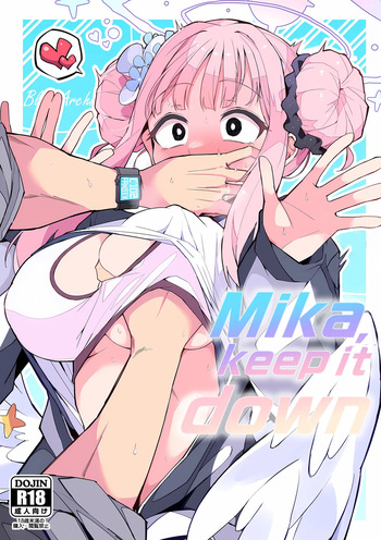(C102) [Miracleburn (Himiya Zyo-zu)] Mika, Koe Osaete | Mika, Keep it Down (Blue Archive) [English] cover